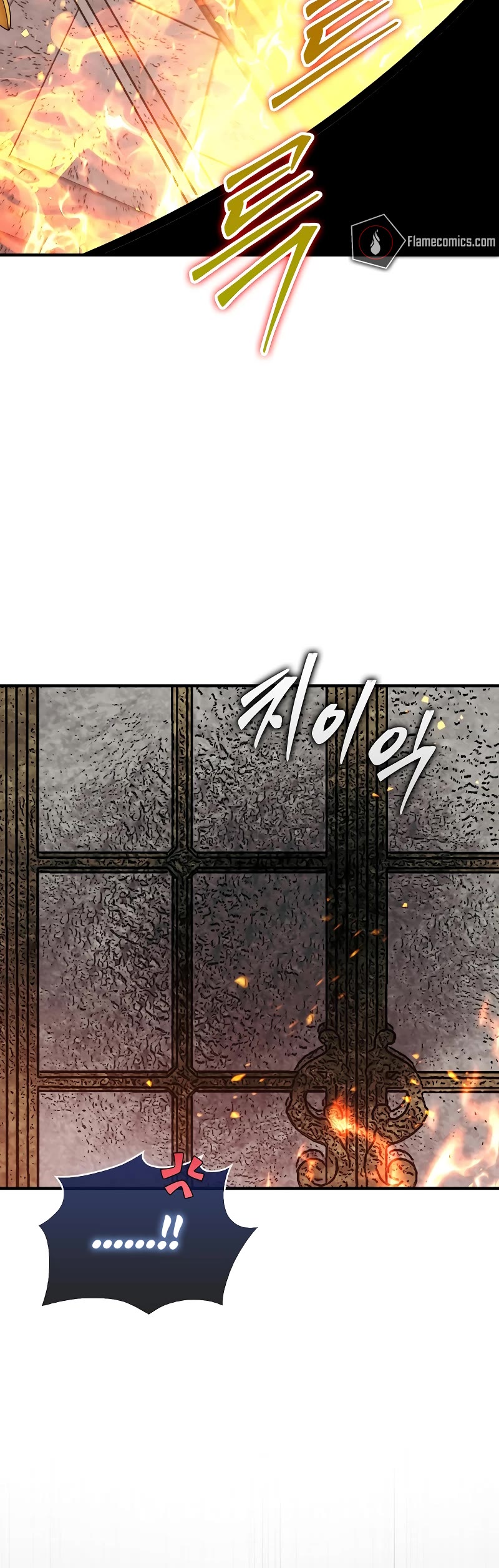 The 31st Piece Overturns the Board Chapter 75 page 47 - Chapter 75