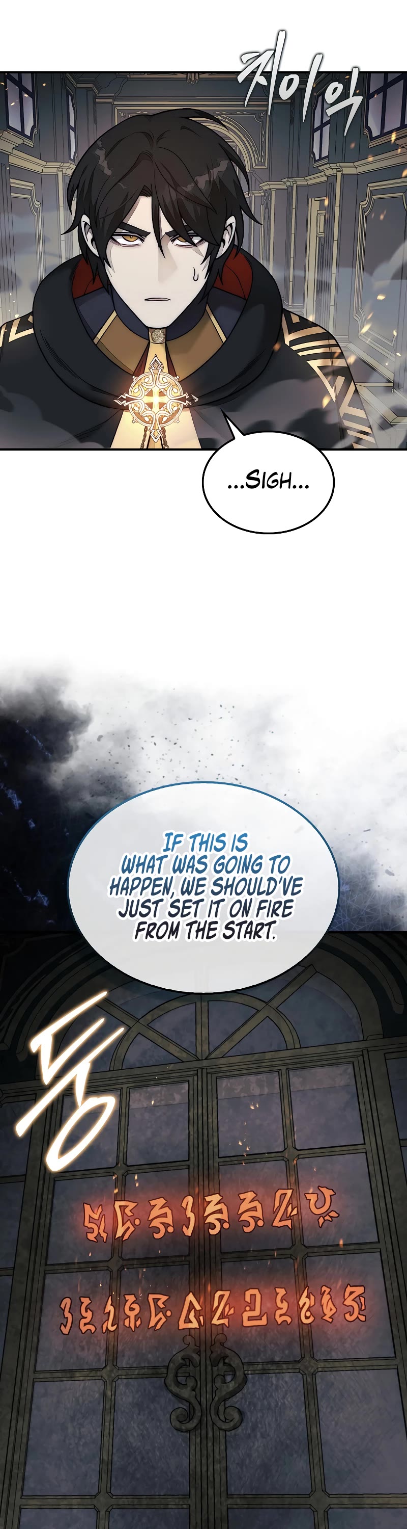 The 31st Piece Overturns the Board Chapter 75 page 50 - Chapter 75