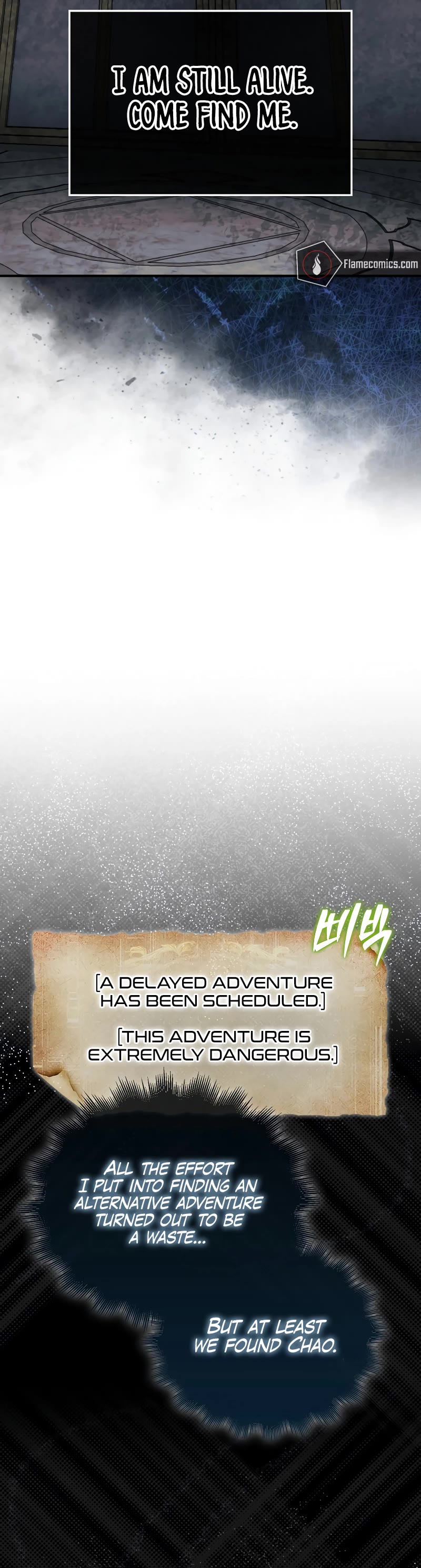 The 31st Piece Overturns the Board Chapter 75 page 51 - Chapter 75