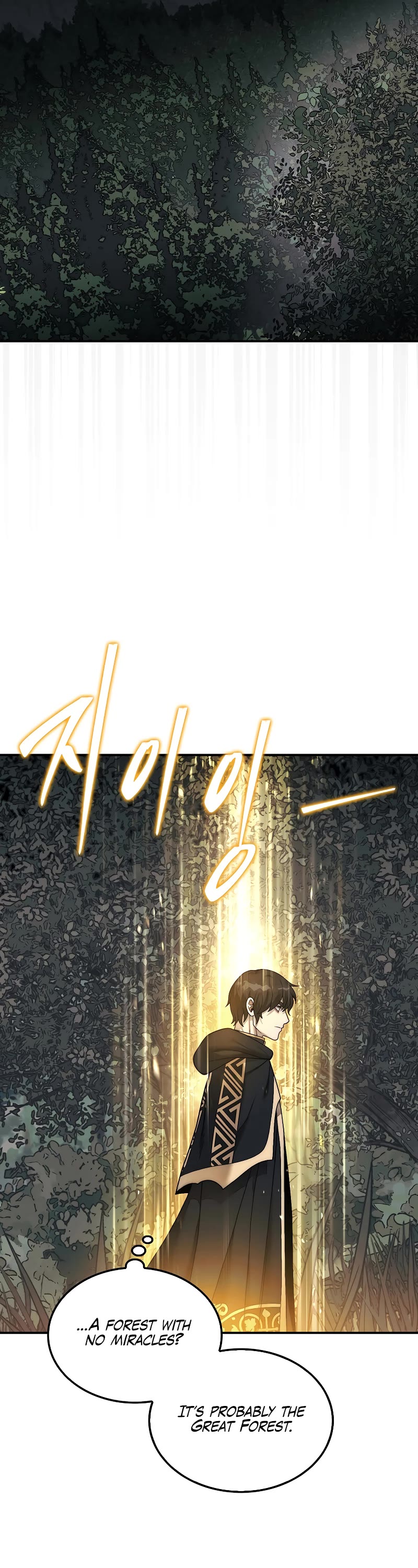 The 31st Piece Overturns the Board Chapter 75 page 53 - Chapter 75