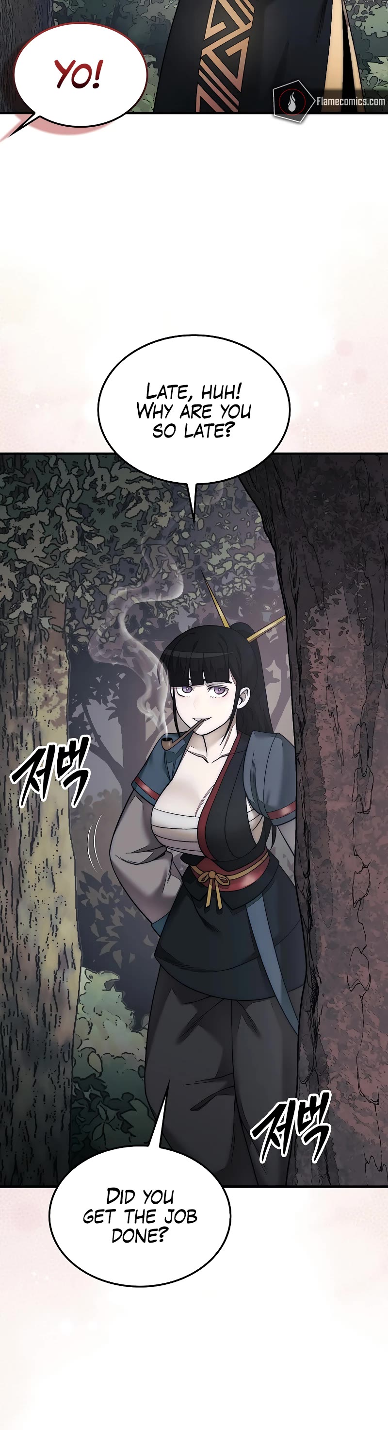 The 31st Piece Overturns the Board Chapter 75 page 56 - Chapter 75