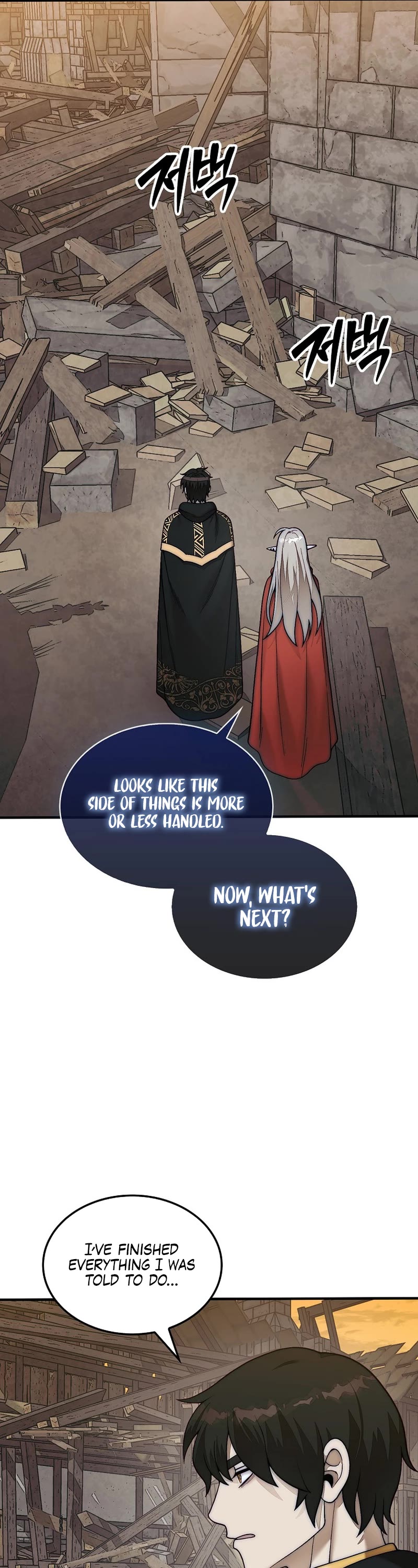 The 31st Piece Overturns the Board Chapter 75 page 8 - Chapter 75