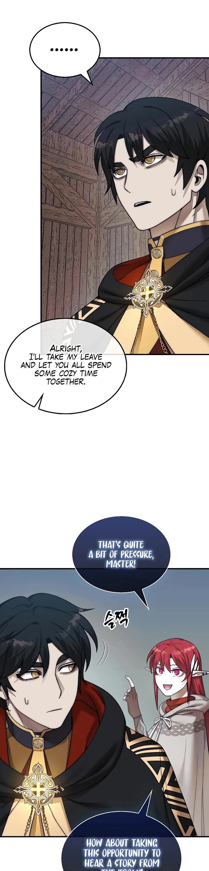 The 31st Piece Overturns the Board Chapter 76 page 21 - Chapter 76