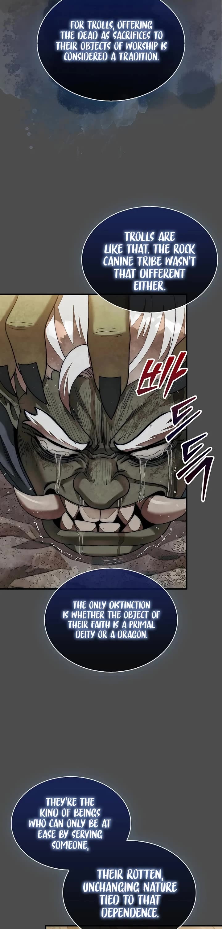 The 31st Piece Overturns the Board Chapter 76 page 33 - Chapter 76