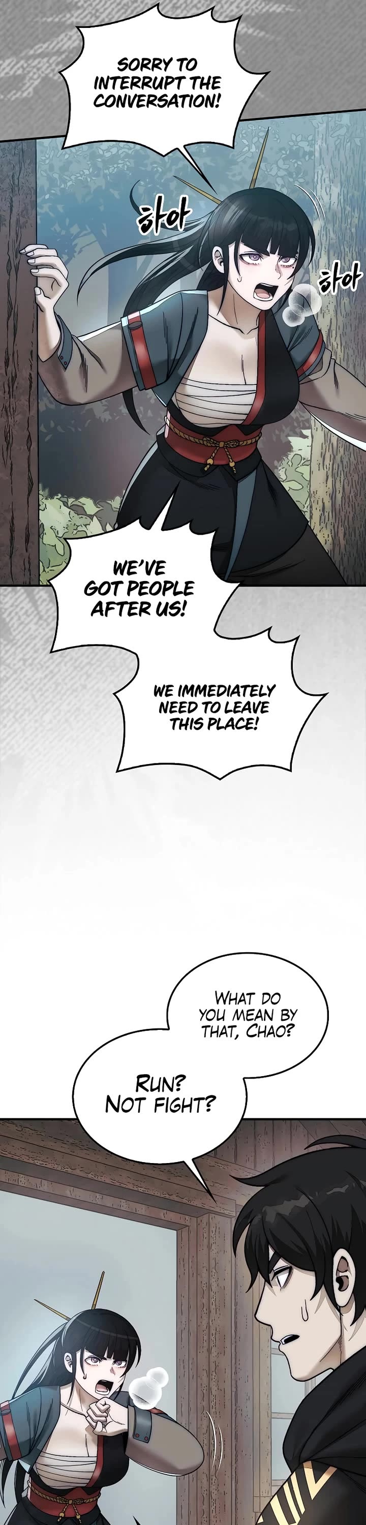 The 31st Piece Overturns the Board Chapter 76 page 46 - Chapter 76