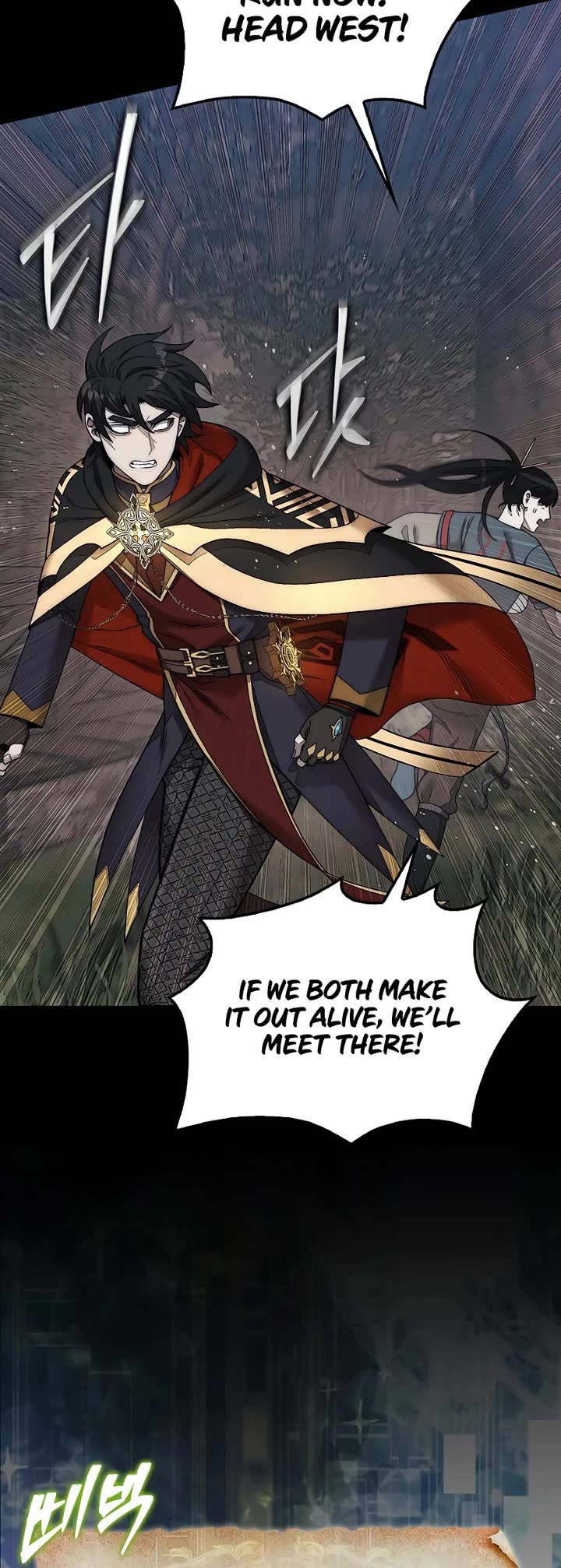 The 31st Piece Overturns the Board Chapter 76 page 49 - Chapter 76