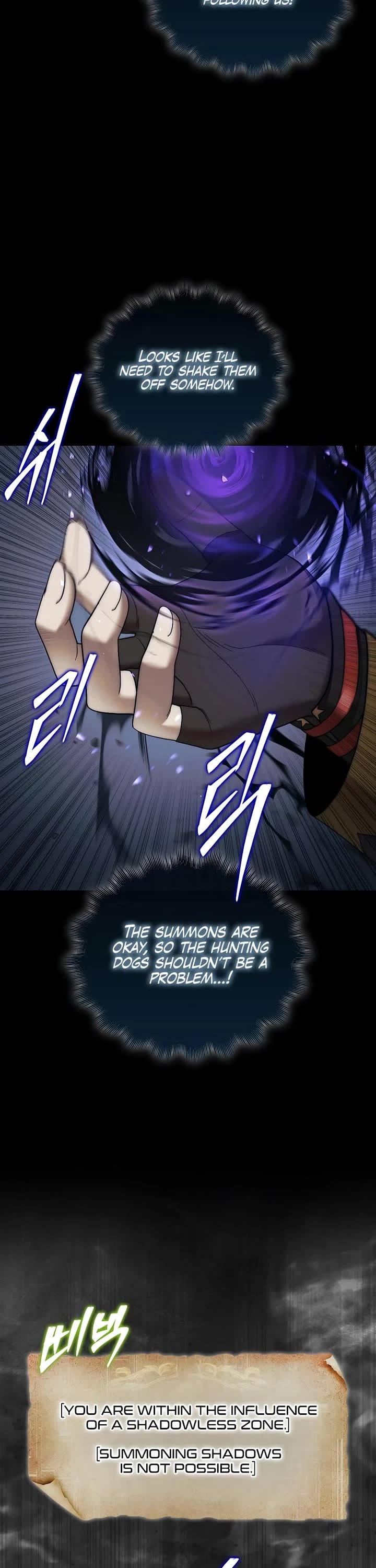 The 31st Piece Overturns the Board Chapter 76 page 52 - Chapter 76
