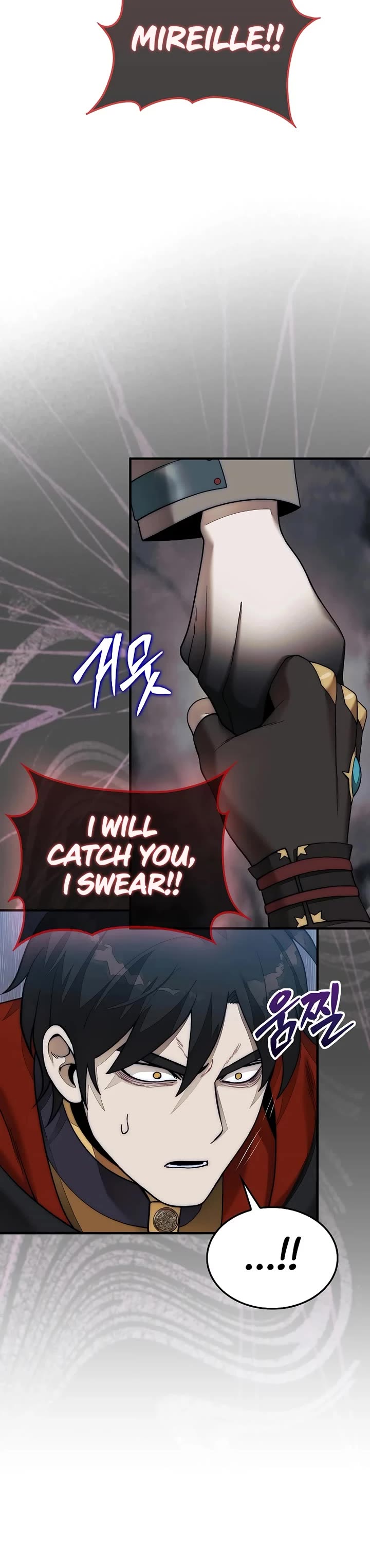 The 31st Piece Overturns the Board Chapter 77 page 22 - Chapter 77