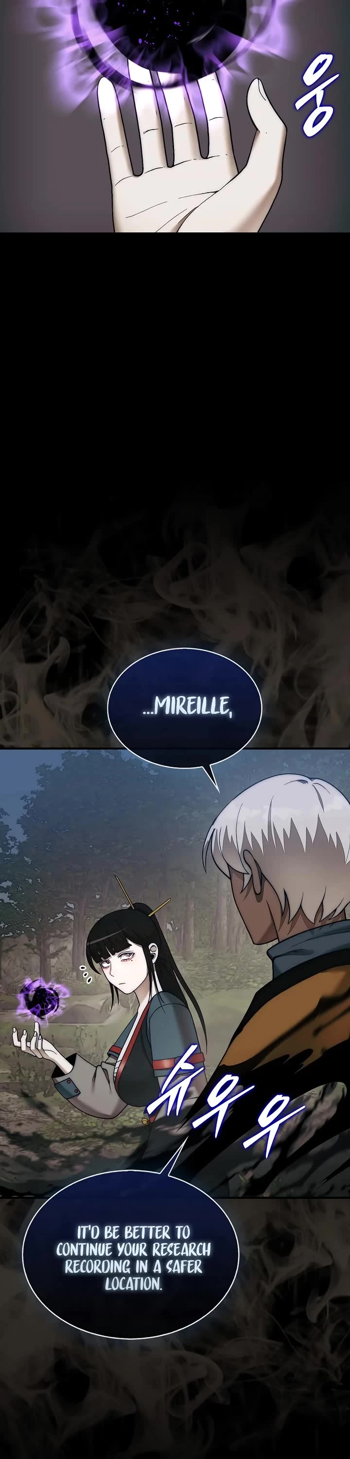The 31st Piece Overturns the Board Chapter 77 page 51 - Chapter 77