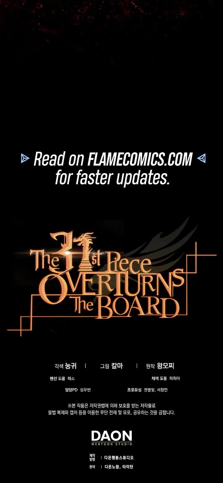 The 31st Piece Overturns the Board Chapter 77 page 63 - Chapter 77