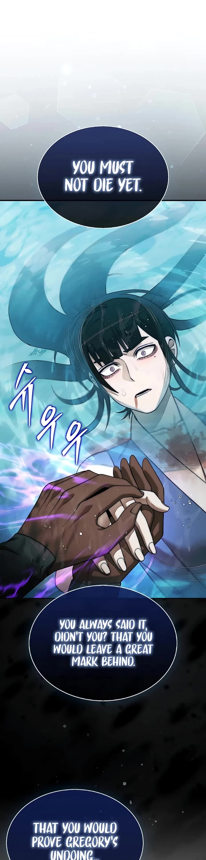 The 31st Piece Overturns the Board Chapter 78 page 16 - Chapter 78
