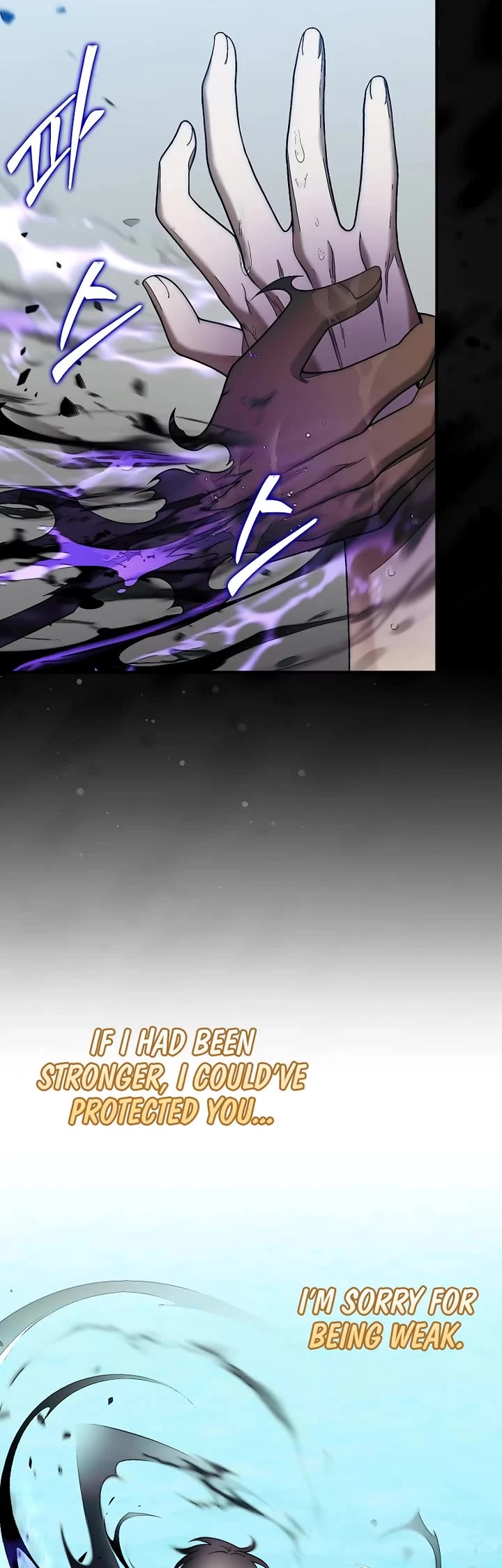 The 31st Piece Overturns the Board Chapter 78 page 19 - Chapter 78