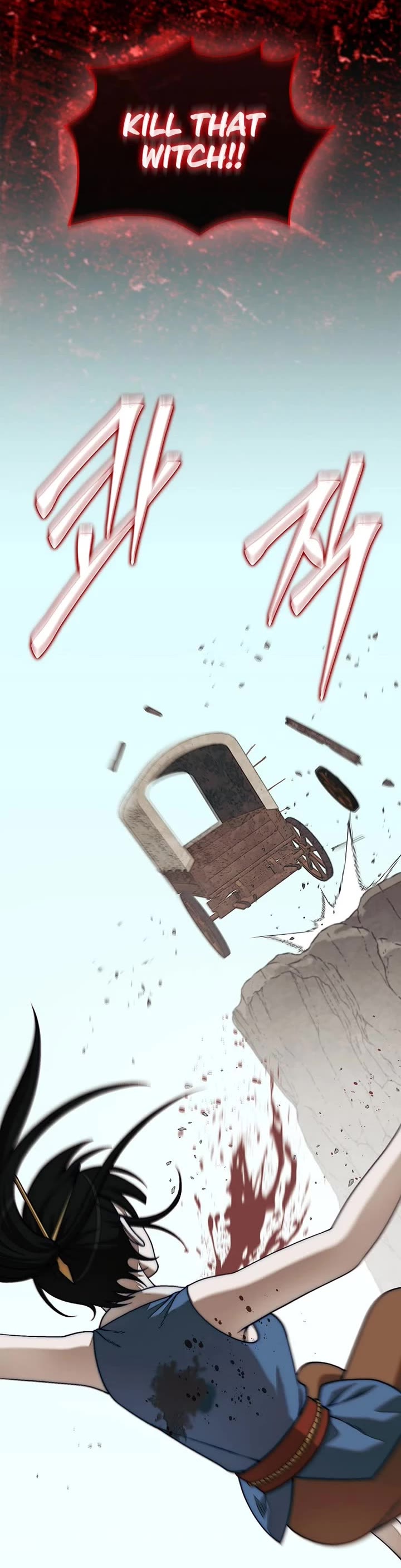 The 31st Piece Overturns the Board Chapter 78 page 4 - Chapter 78