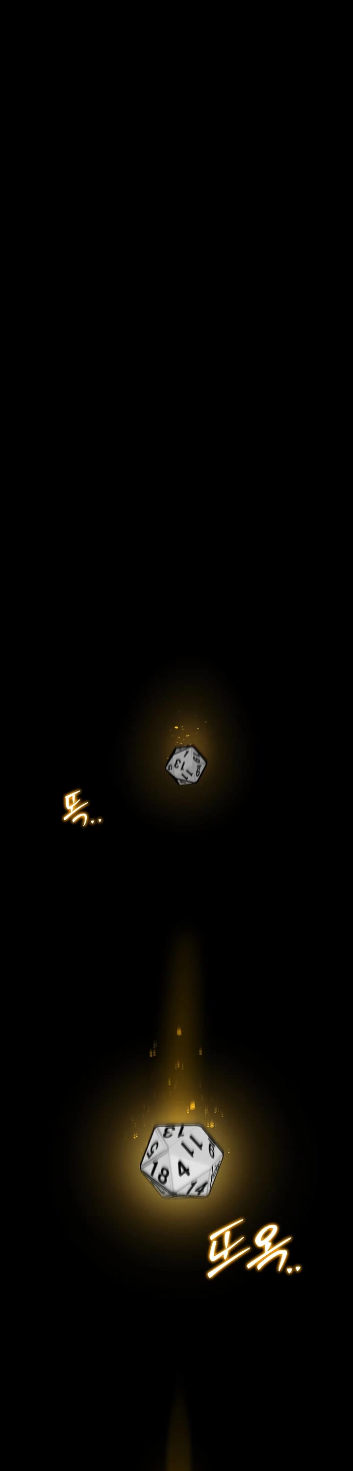 The 31st Piece Overturns the Board Chapter 78 page 56 - Chapter 78
