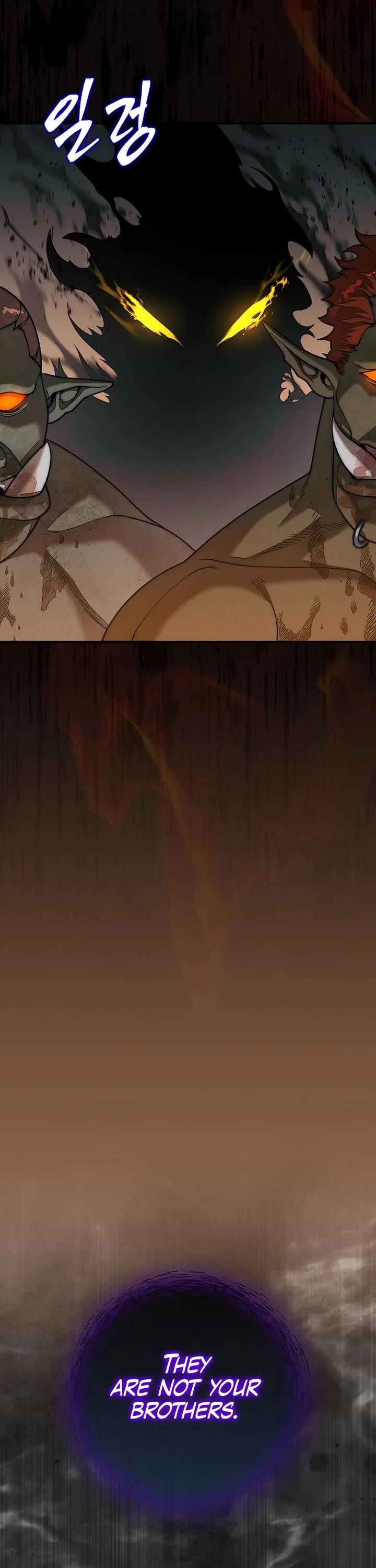 The 31st Piece Overturns the Board Chapter 79 page 16 - Chapter 79
