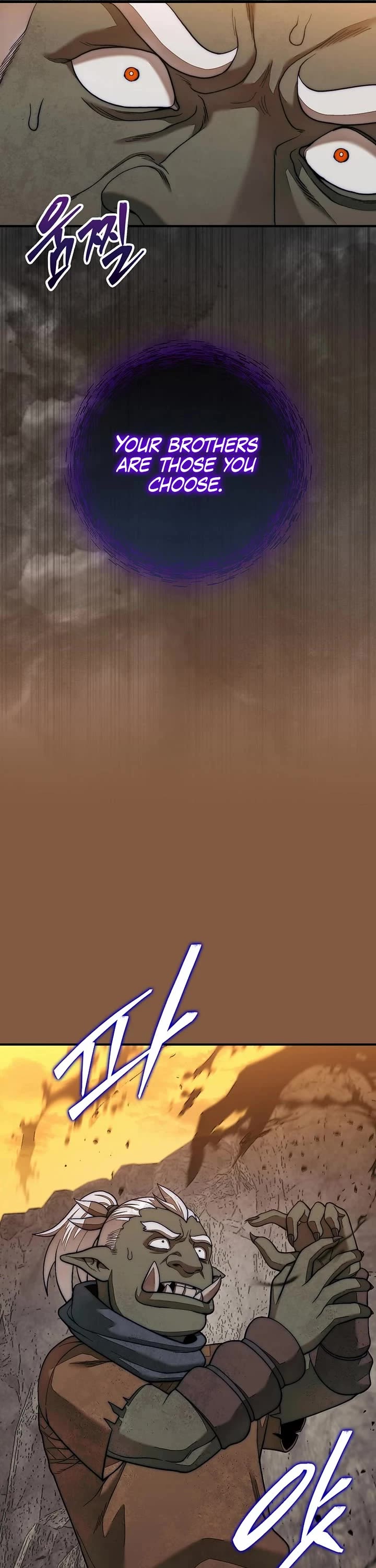 The 31st Piece Overturns the Board Chapter 79 page 17 - Chapter 79