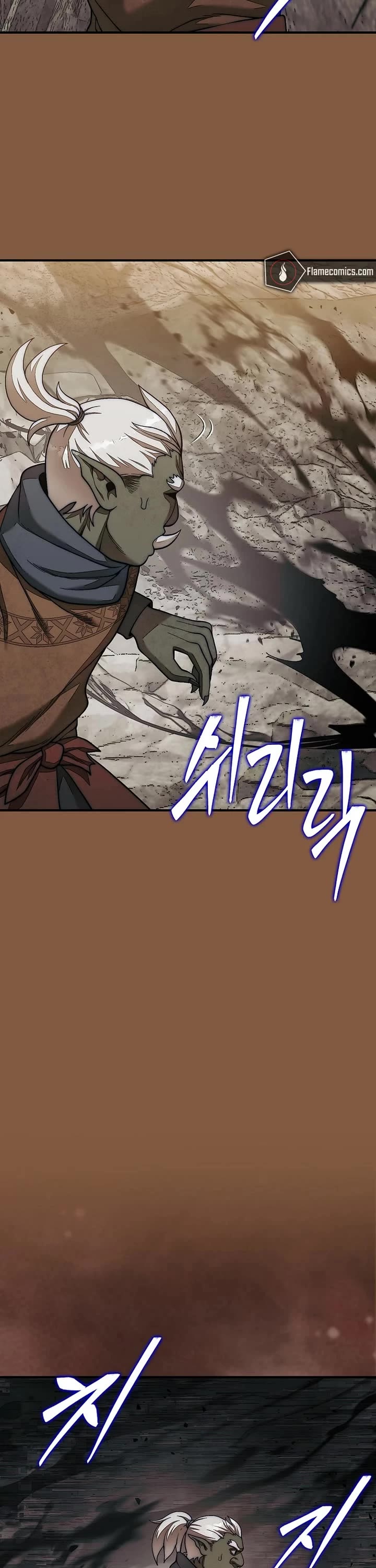 The 31st Piece Overturns the Board Chapter 79 page 18 - Chapter 79