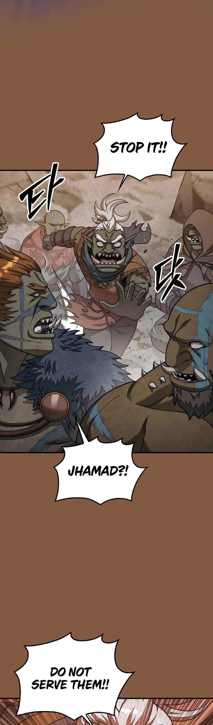 The 31st Piece Overturns the Board Chapter 79 page 23 - Chapter 79