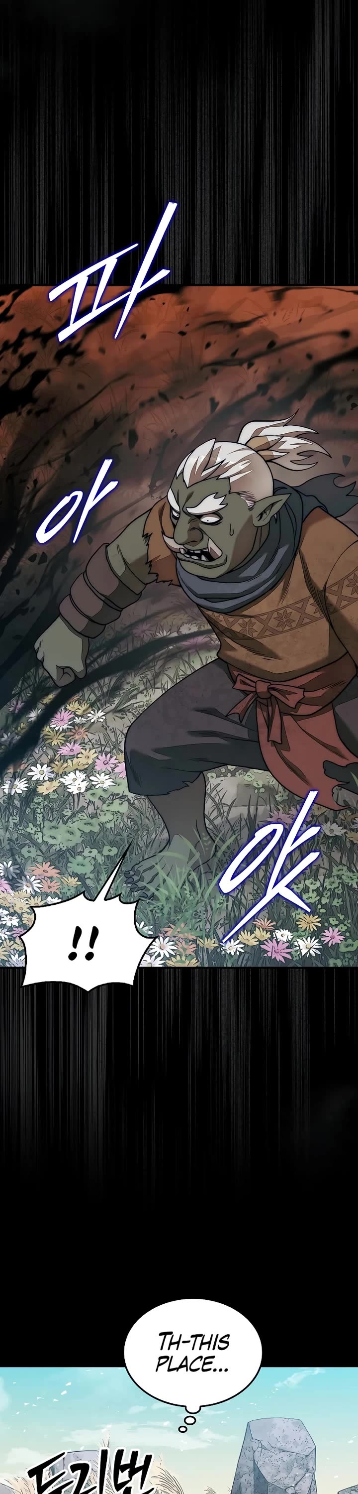 The 31st Piece Overturns the Board Chapter 79 page 30 - Chapter 79