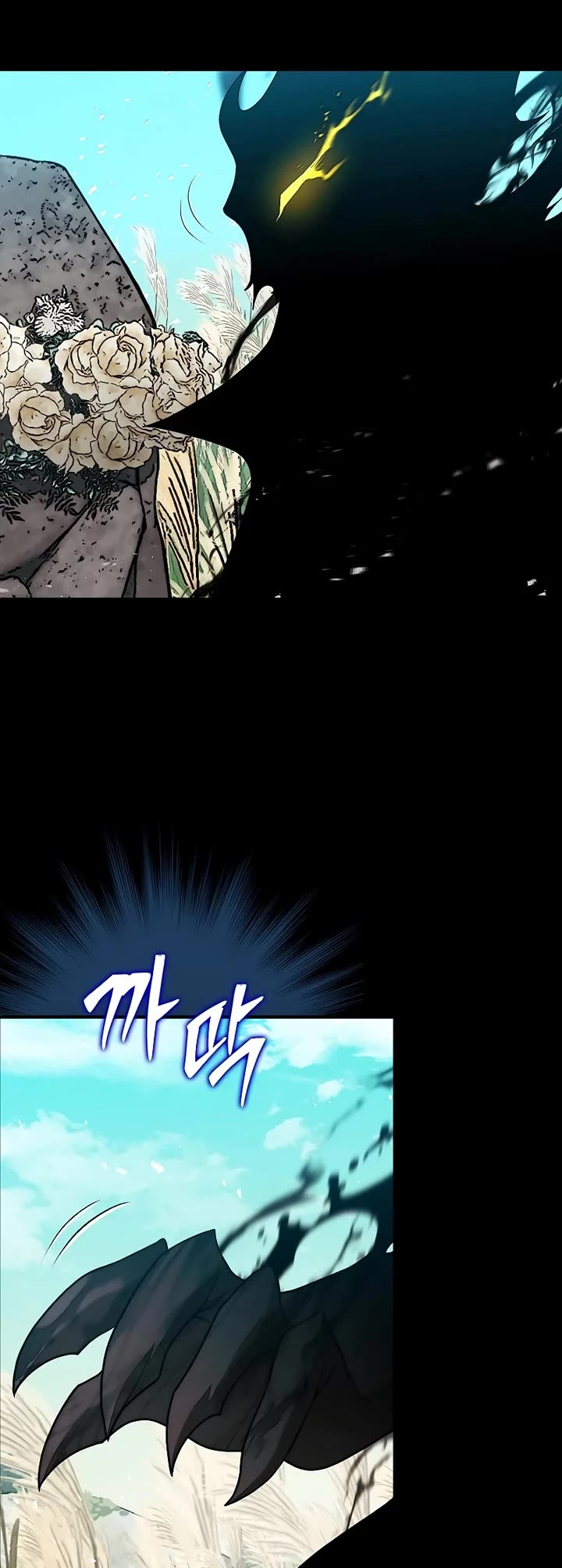 The 31st Piece Overturns the Board Chapter 79 page 33 - Chapter 79