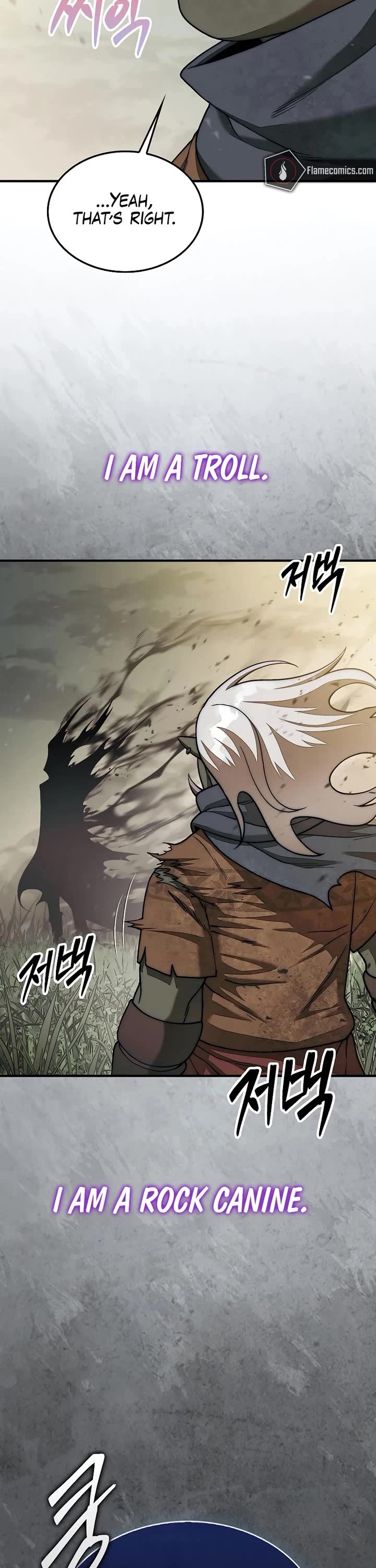 The 31st Piece Overturns the Board Chapter 79 page 47 - Chapter 79