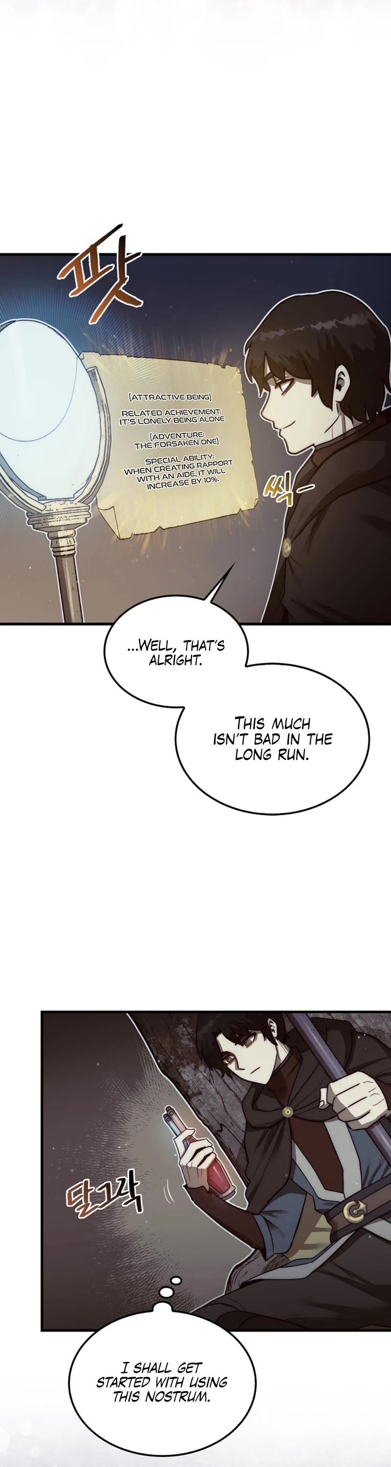The 31st Piece Overturns the Board Chapter 8 page 19 - Chapter 8