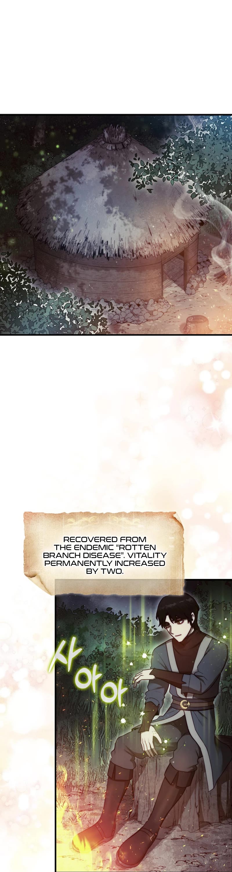 The 31st Piece Overturns the Board Chapter 8 page 2 - Chapter 8