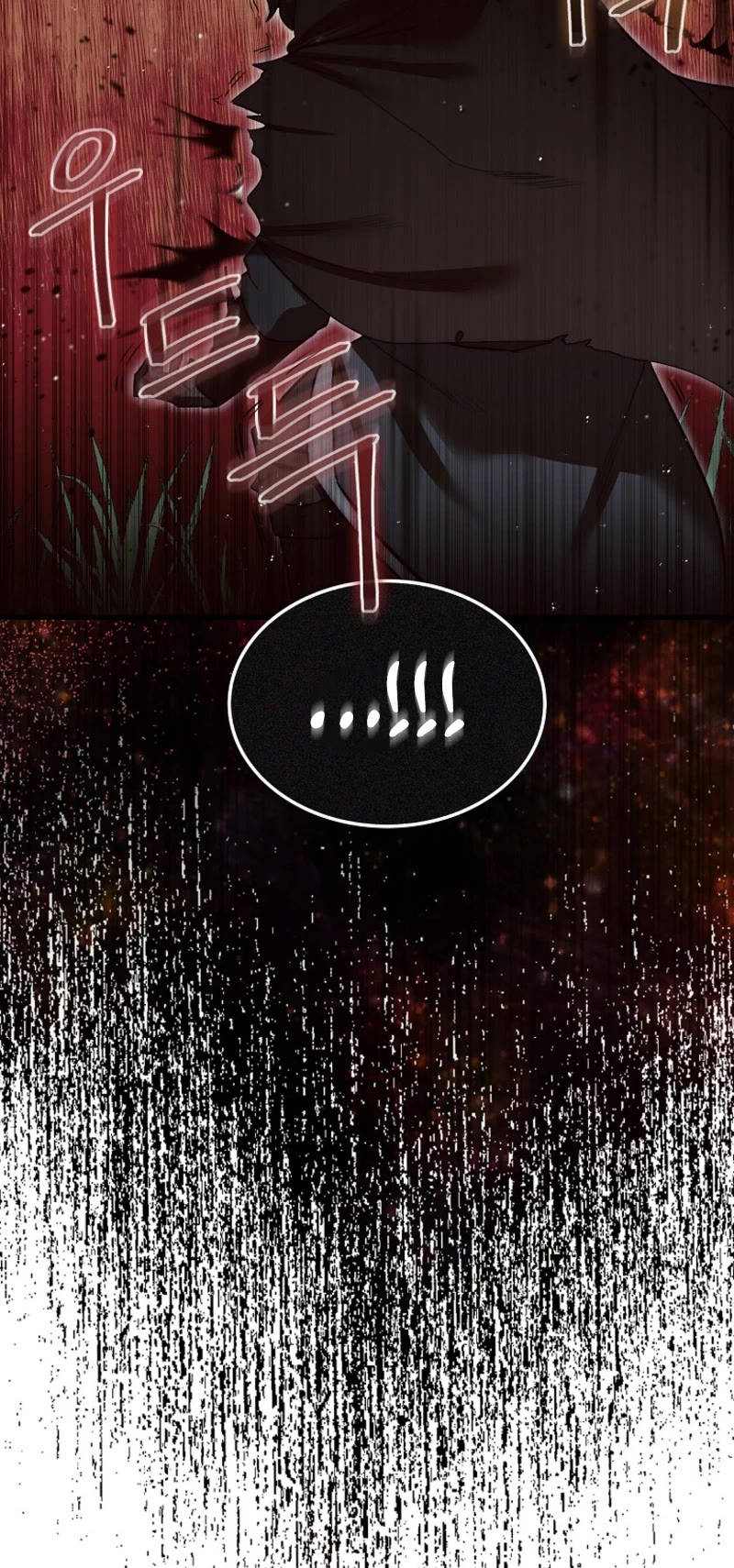 The 31st Piece Overturns the Board Chapter 8 page 23 - Chapter 8