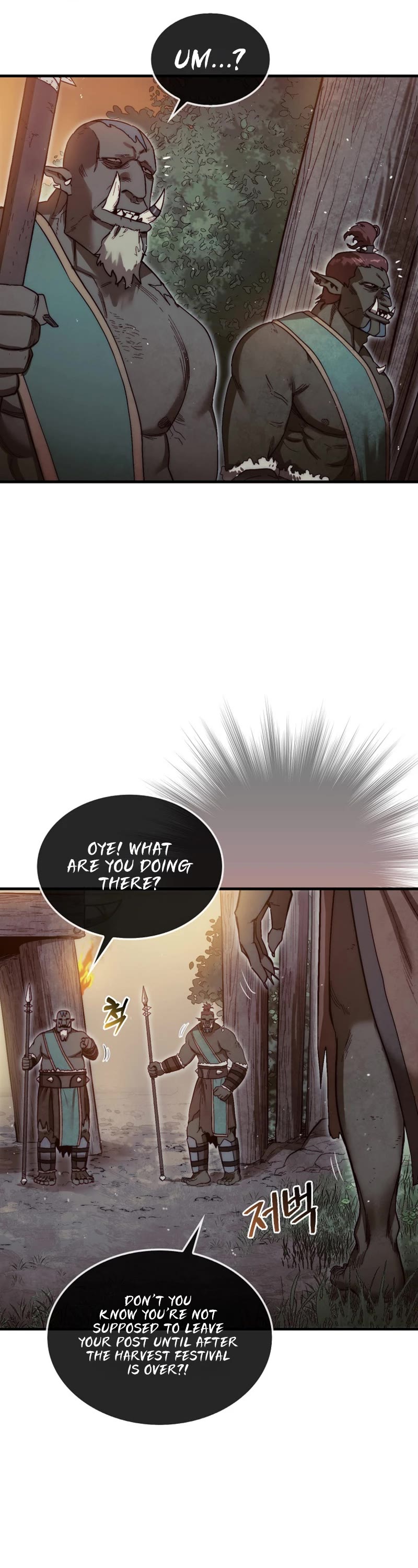 The 31st Piece Overturns the Board Chapter 8 page 25 - Chapter 8