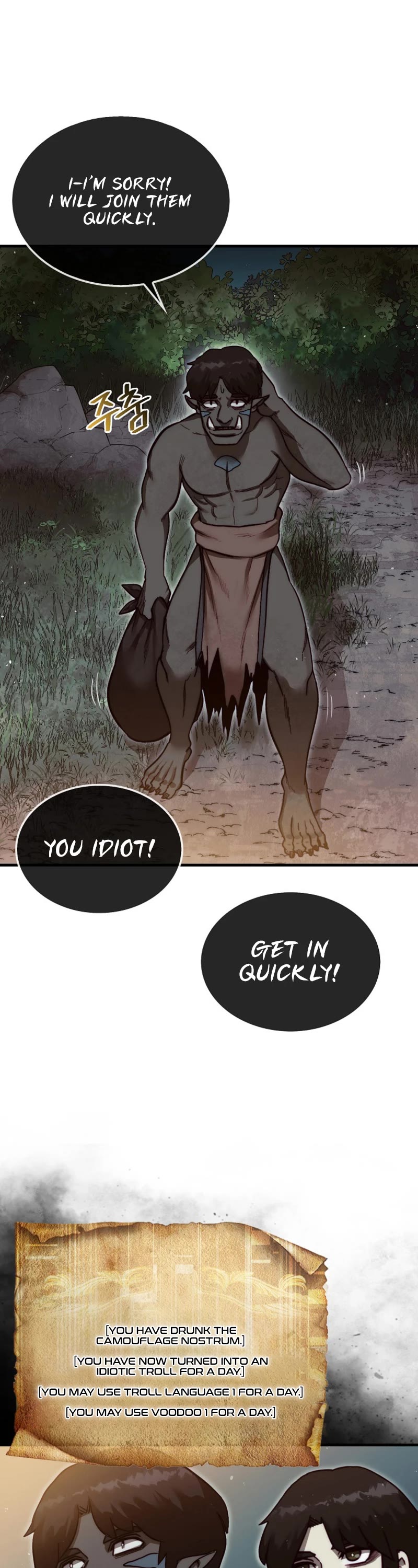 The 31st Piece Overturns the Board Chapter 8 page 26 - Chapter 8