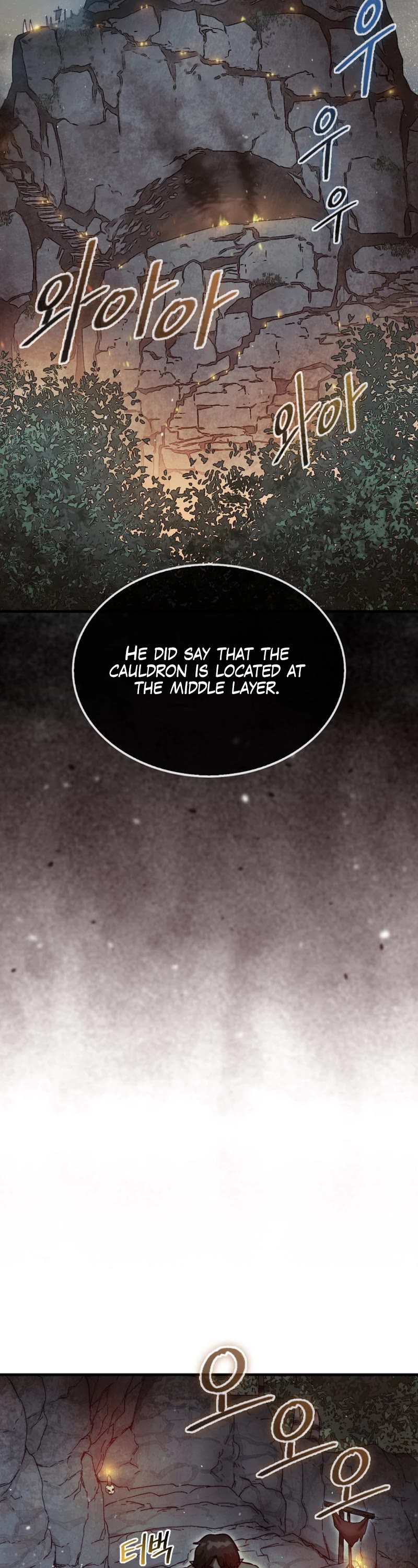 The 31st Piece Overturns the Board Chapter 8 page 28 - Chapter 8