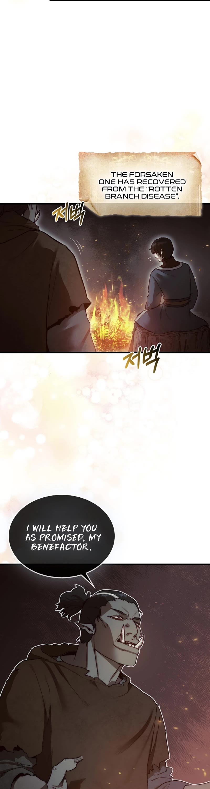 The 31st Piece Overturns the Board Chapter 8 page 3 - Chapter 8