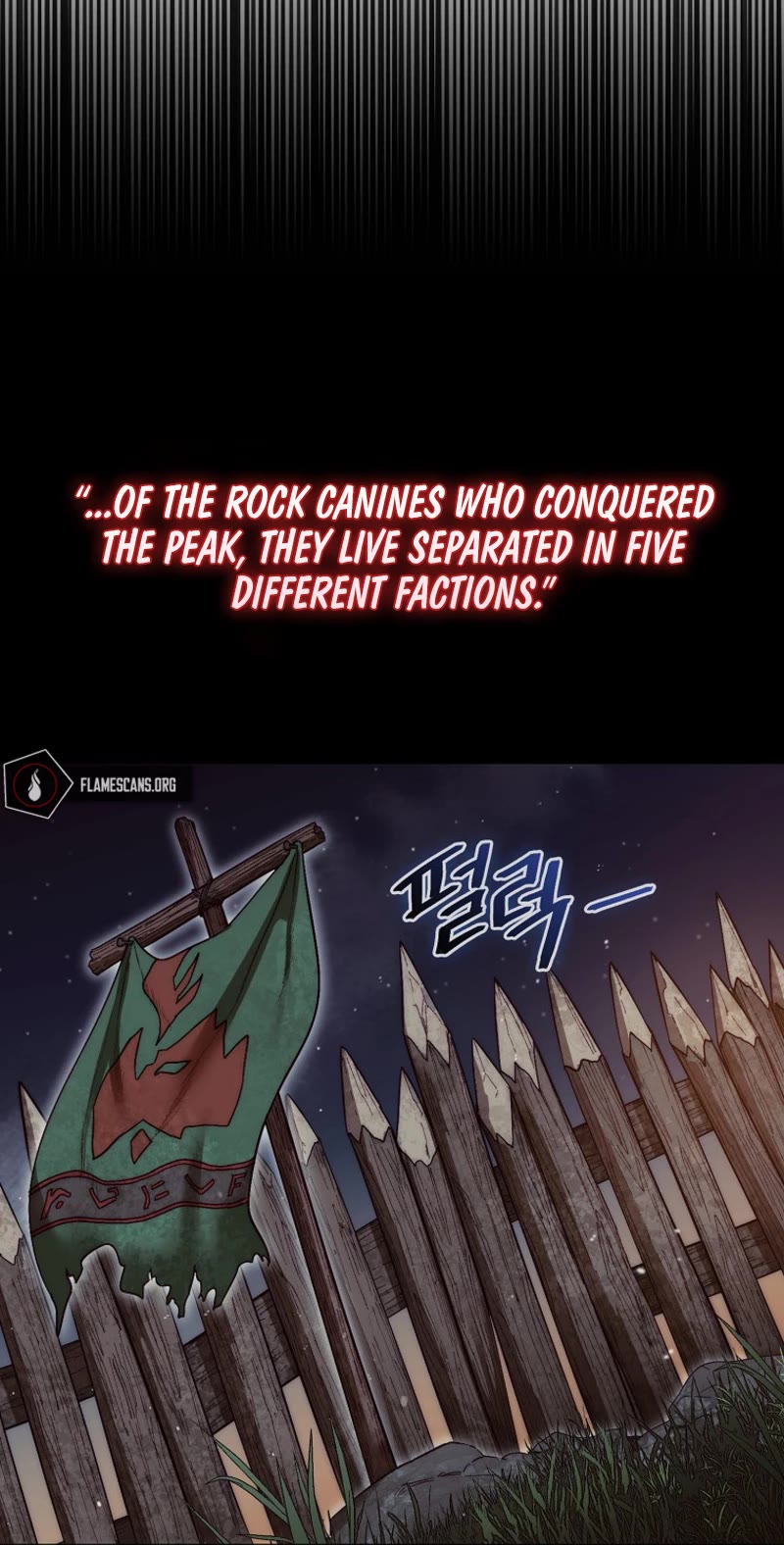 The 31st Piece Overturns the Board Chapter 8 page 30 - Chapter 8