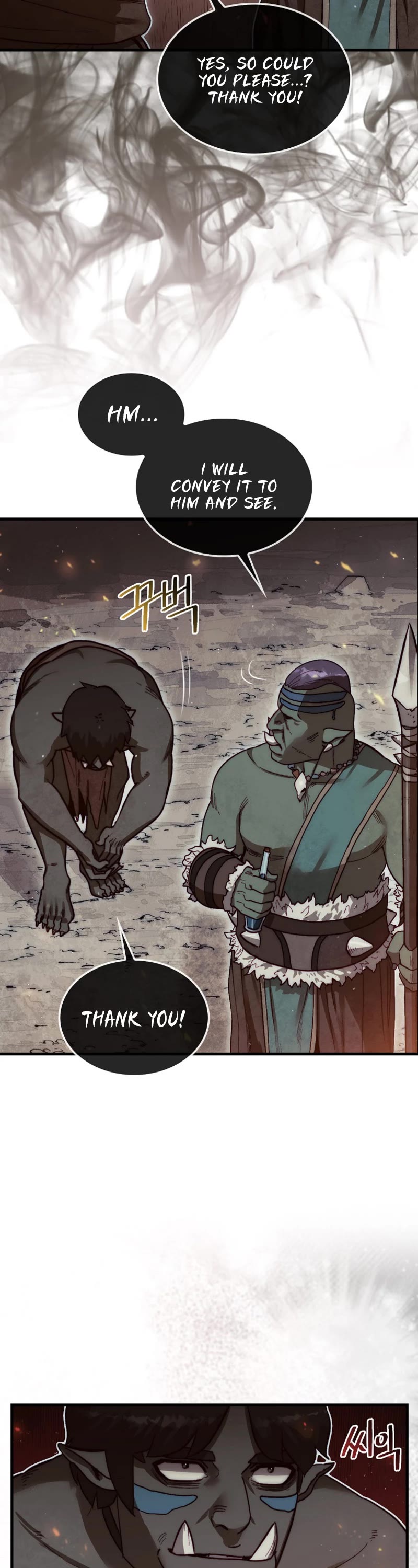 The 31st Piece Overturns the Board Chapter 8 page 38 - Chapter 8