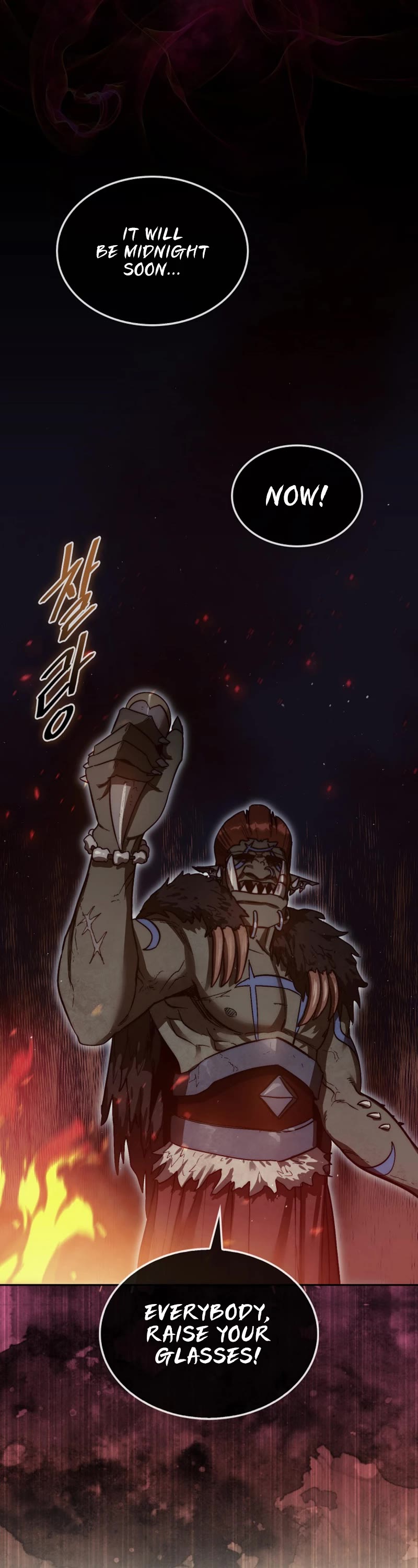 The 31st Piece Overturns the Board Chapter 8 page 44 - Chapter 8