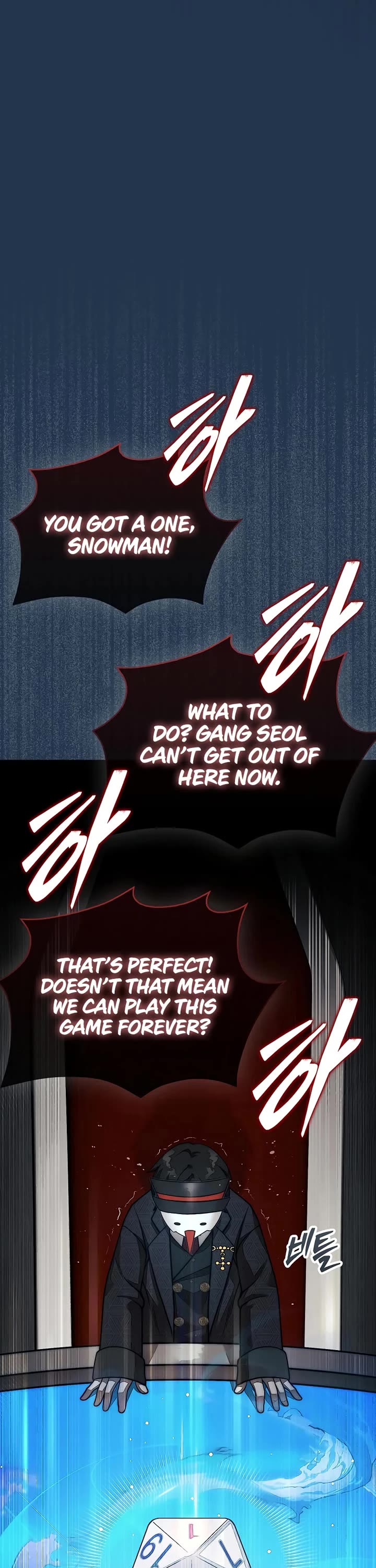 The 31st Piece Overturns the Board Chapter 80 page 41 - Chapter 80
