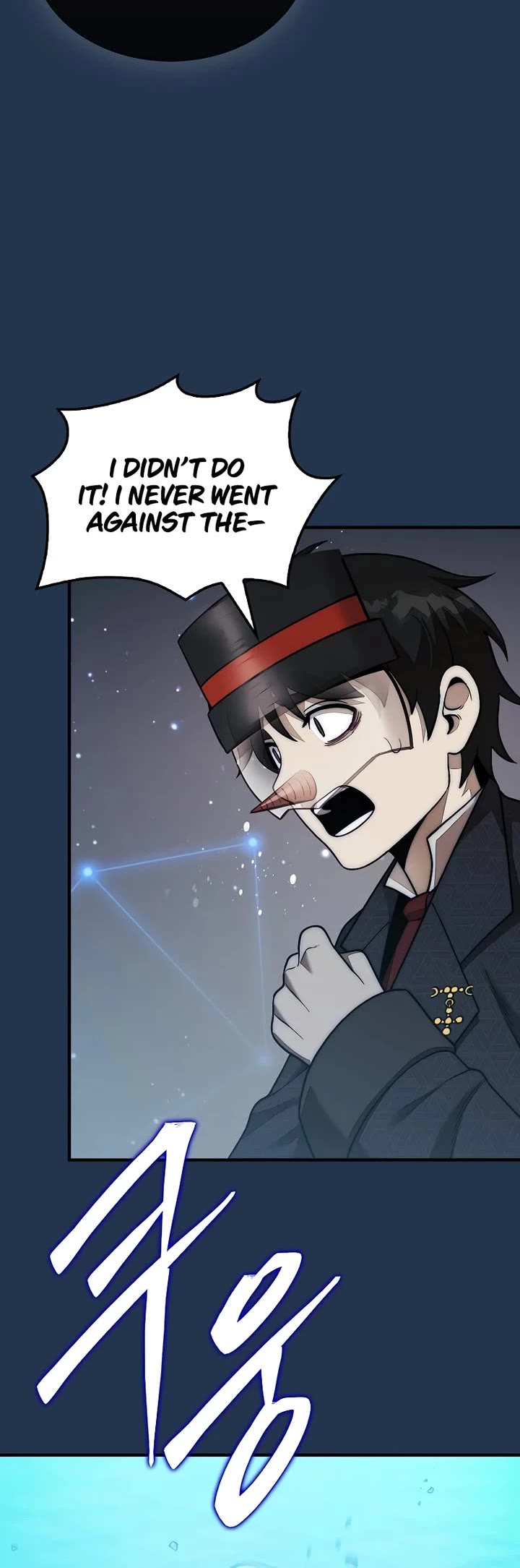 The 31st Piece Overturns the Board Chapter 80 page 45 - Chapter 80