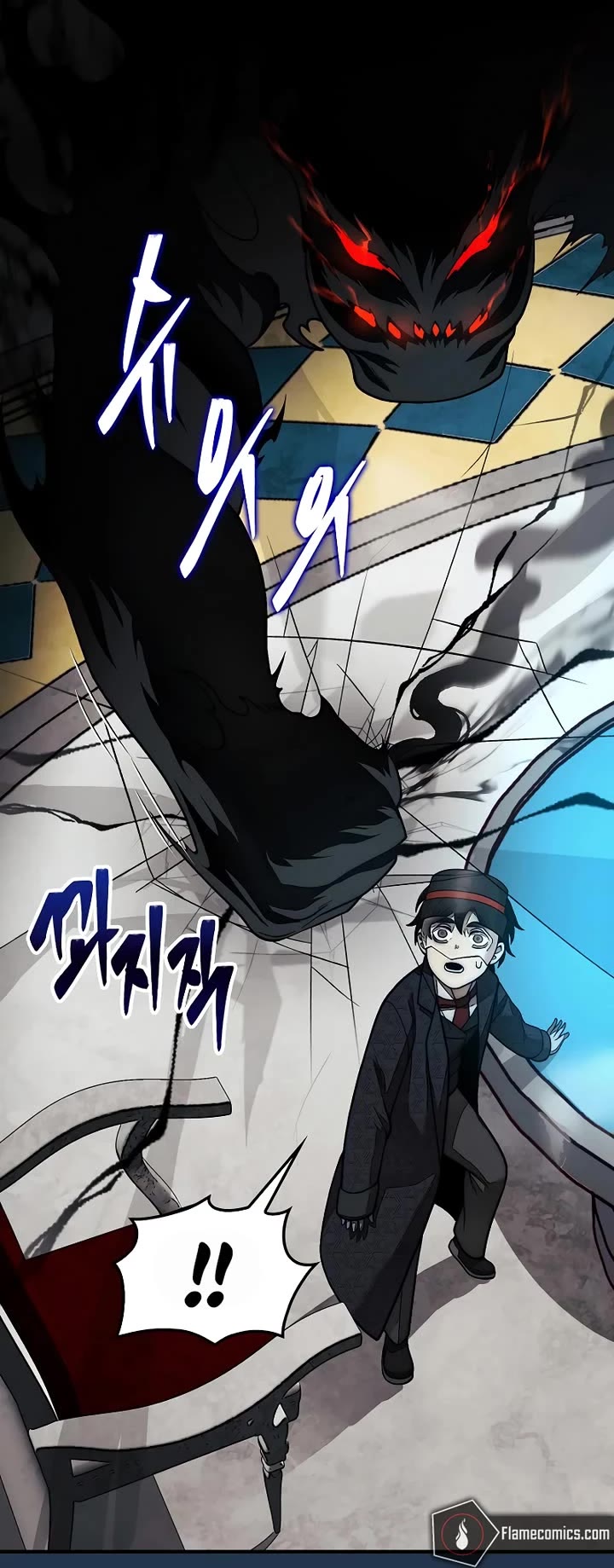The 31st Piece Overturns the Board Chapter 80 page 49 - Chapter 80