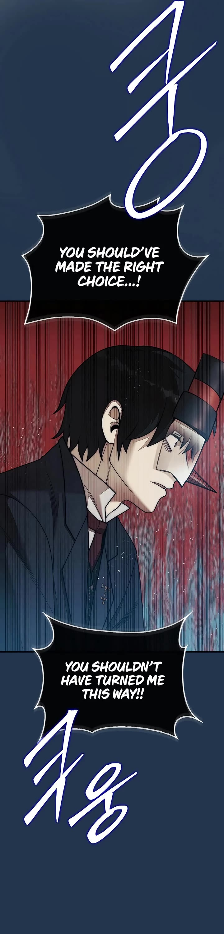 The 31st Piece Overturns the Board Chapter 80 page 6 - Chapter 80