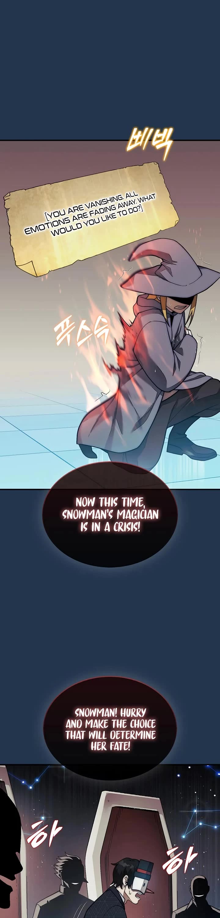 The 31st Piece Overturns the Board Chapter 80 page 7 - Chapter 80