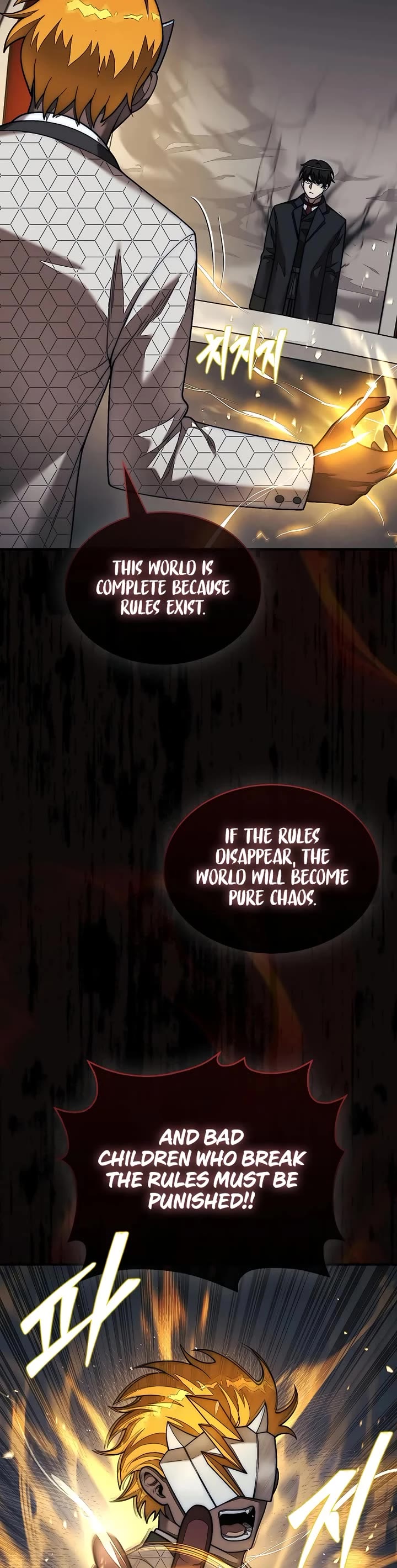 The 31st Piece Overturns the Board Chapter 81 page 23 - Chapter 81