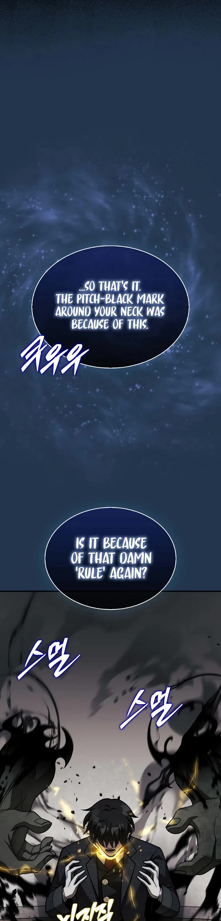 The 31st Piece Overturns the Board Chapter 81 page 27 - Chapter 81