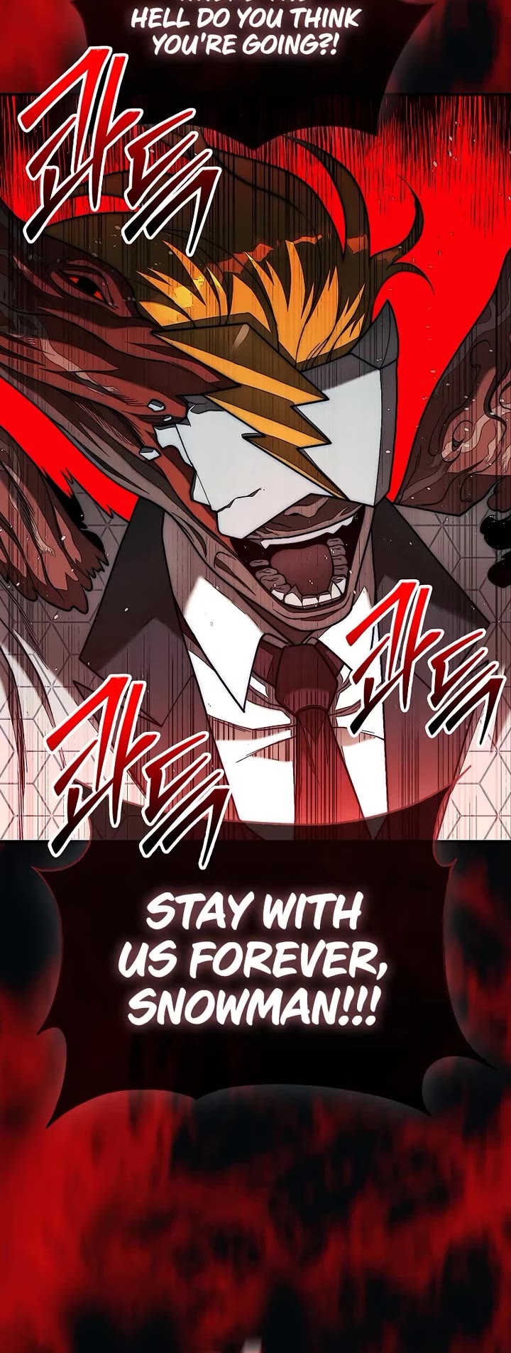 The 31st Piece Overturns the Board Chapter 81 page 39 - Chapter 81