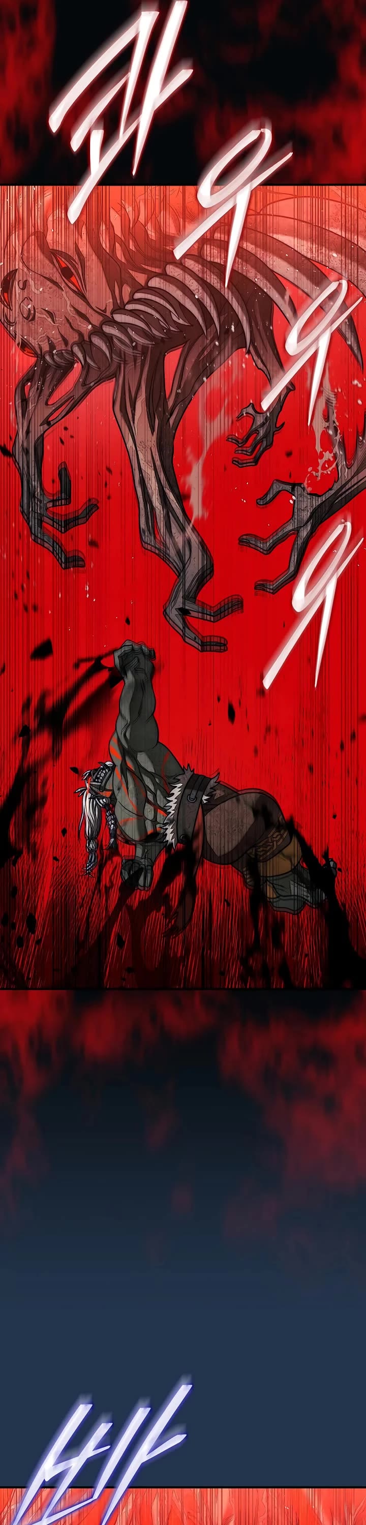 The 31st Piece Overturns the Board Chapter 81 page 40 - Chapter 81