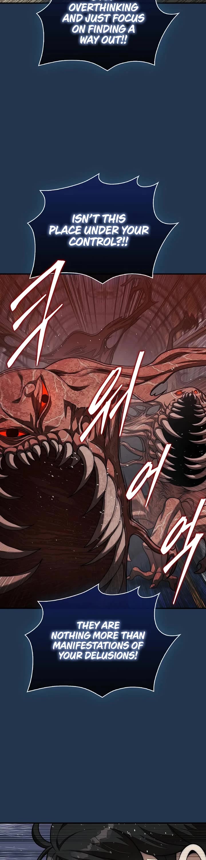 The 31st Piece Overturns the Board Chapter 81 page 46 - Chapter 81