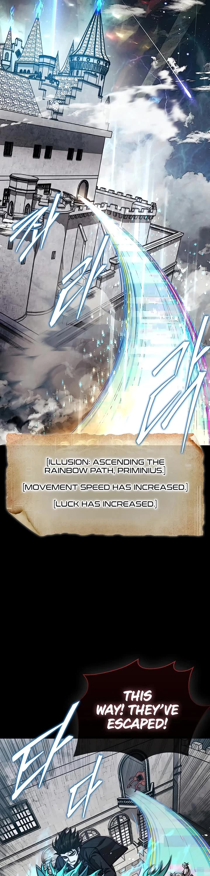 The 31st Piece Overturns the Board Chapter 81 page 52 - Chapter 81