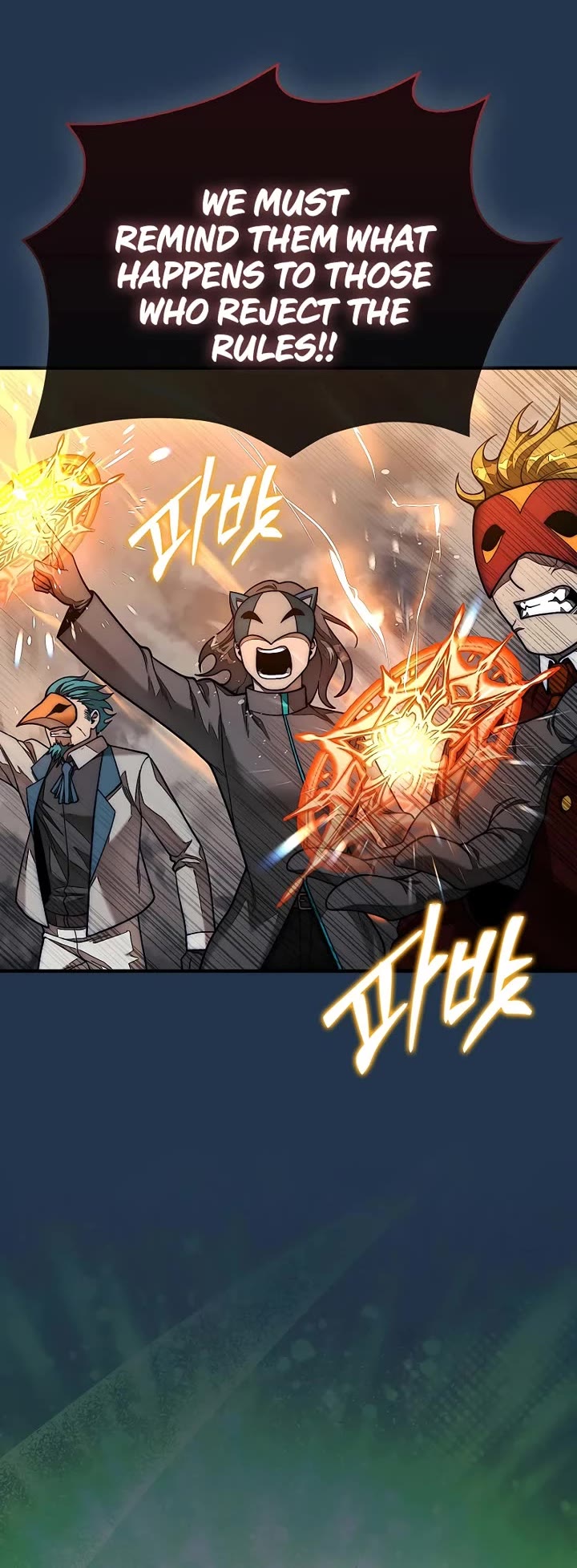 The 31st Piece Overturns the Board Chapter 81 page 54 - Chapter 81