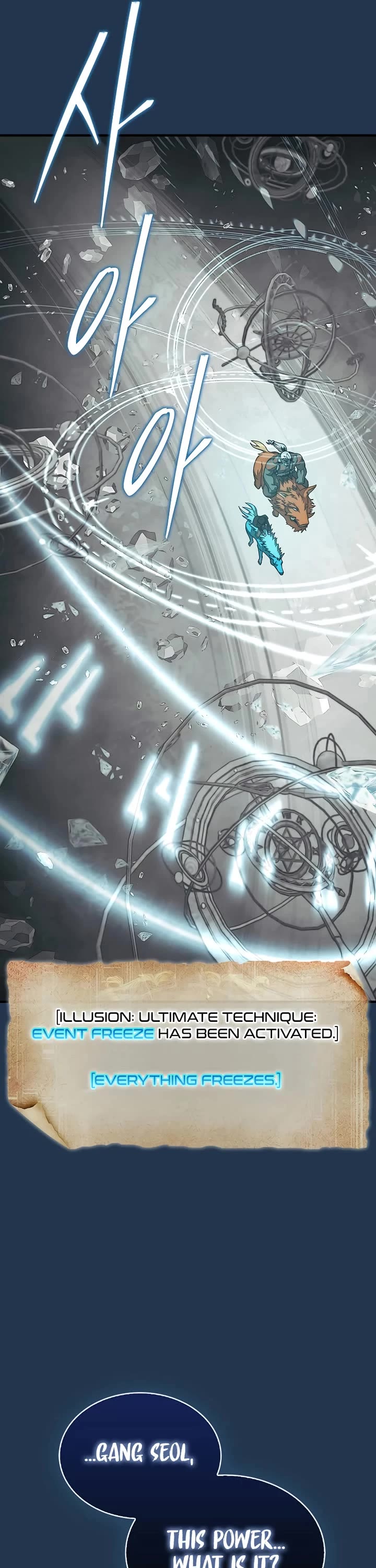 The 31st Piece Overturns the Board Chapter 81 page 59 - Chapter 81