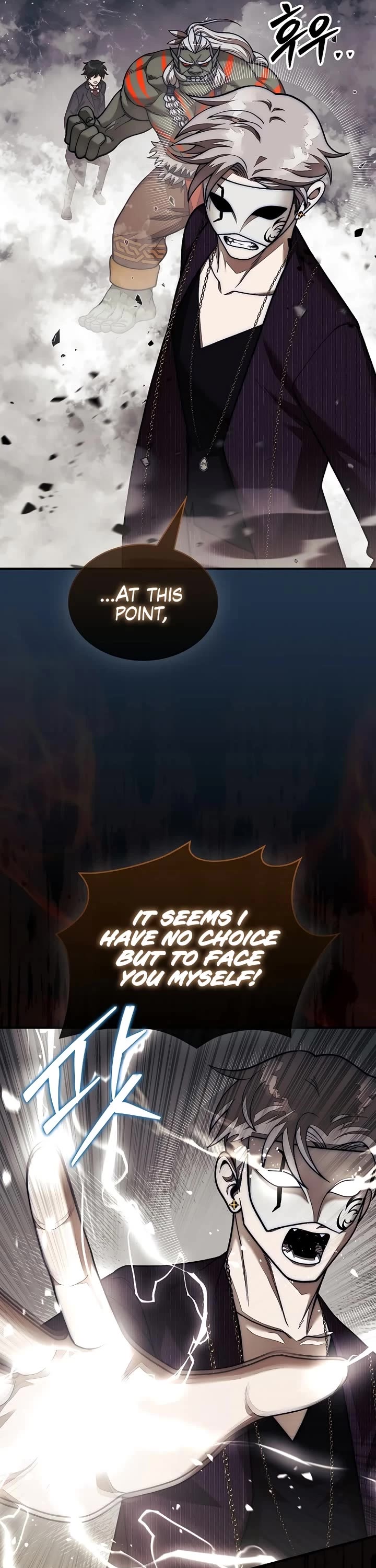 The 31st Piece Overturns the Board Chapter 82 page 31 - Chapter 82