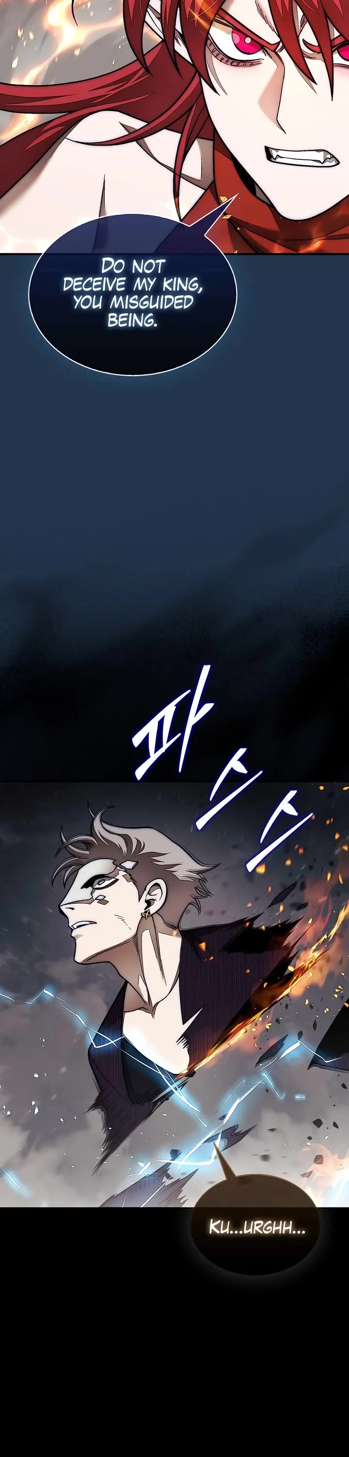 The 31st Piece Overturns the Board Chapter 82 page 37 - Chapter 82